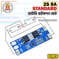 2S BMS Module 8A Li-ion 7V to 8V Current Battery Protection Board - Suitable for Li-ion & Lipo Battery Cells - Reliable Protection_img_2