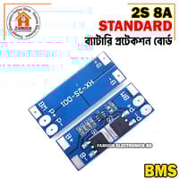 2S BMS Module 8A Li-ion 7V to 8V Current Battery Protection Board - Suitable for Li-ion & Lipo Battery Cells - Reliable Protection_img_1