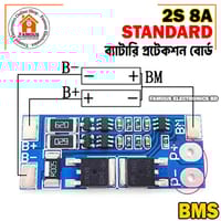 2S BMS Module 8A Li-ion 7V to 8V Current Battery Protection Board - Suitable for Li-ion & Lipo Battery Cells - Reliable Protection_img_4