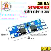 2S BMS Module 8A Li-ion 7V to 8V Current Battery Protection Board - Suitable for Li-ion & Lipo Battery Cells - Reliable Protection_img_5