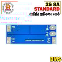 2S BMS Module 8A Li-ion 7V to 8V Current Battery Protection Board - Suitable for Li-ion & Lipo Battery Cells - Reliable Protection_img_7