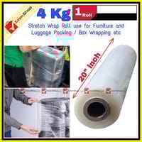 Poly Roll 4 Kg 20" inch Plastic Stretch Wrapping perfect For Luggage Box Wrapping 1 Roll_img_0