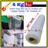 Poly Roll 4 Kg 20" inch Plastic Stretch Wrapping perfect For Luggage Box Wrapping 1 Roll_img_1