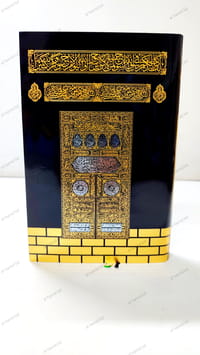 কাবা ৯" কালার কোডেড সহজ বাংলা কোর'আন মাজীদ।(হজ্জ উমরাহ ট্রাভেলিং সাইজ)_img_10