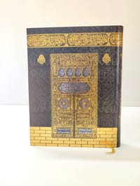 ১০" রেইনবো কালার কোডেড হাফেজী কোর'আন_img_3