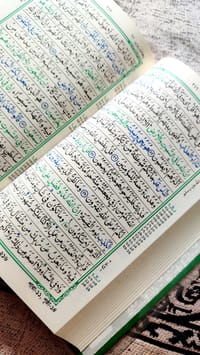 ৮" তাজবীত হাফেজি কুরআন – হিফজের জন্য পারফেক্ট!*_img_3