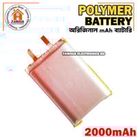 2000mAh New 3.7V Lithium Polymer Battery Best Quality Original Battery_img_4