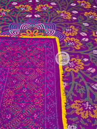 Baganbilash Nokshikatha_img_11