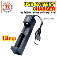 Battery Charger For Trimmer Battery Charger 1 Slot Charger Battery Chargering Short for 16340 14500 18650 26650 3.7V Lithium Battery USB Fast Charge_img_0