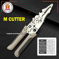 Multifunctional Wire Stripper & Crimper Tool | Adjustable Cable Cutter | Precision Crimping Pliers for Electrical & DIY Use_img_1