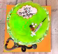 Doctor's Theme Cake- 2 Pound_img_0