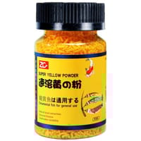 Super Yellow Powder - 65g._img_1