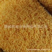 Super Yellow Powder - 65g._img_4