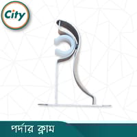 ১ পিস স্টেইনলেস স্টিলের পর্দার ক্লাম সিংগেল পর্দার পাইপ হোল্ডার সাইড ক্লাম্প ১ ইঞ্চি পাইপের জন্য ৪ ইঞ্চি চায়না নাগিন_img_4