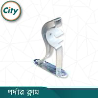 ১ পিস স্টেইনলেস স্টিলের পর্দার ক্লাম সিংগেল পর্দার পাইপ হোল্ডার সাইড ক্লাম্প ১ ইঞ্চি পাইপের জন্য ৪ ইঞ্চি চায়না নাগিন_img_3