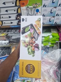 PLATINUM 16-in-1 Quicker Vegetable Chopper, Slicer & Cutter_img_7