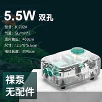 Bocela Transparent Silent Air Pump🌪️_img_5