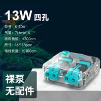 Bocela Transparent Silent Air Pump🌪️_img_7