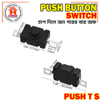 1PCS- BLACK Color DC 30V 1A Flashlight Latching ON OFF Mini Push Button Switch 17x12x9.5mm For Table Lamp Flashlight Button LED Torch Light Switches DIY_img_4