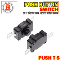 1PCS- BLACK Color DC 30V 1A Flashlight Latching ON OFF Mini Push Button Switch 17x12x9.5mm For Table Lamp Flashlight Button LED Torch Light Switches DIY_img_3