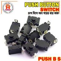 1PCS- BLACK Color DC 30V 1A Flashlight Latching ON OFF Mini Push Button Switch 17x12x9.5mm For Table Lamp Flashlight Button LED Torch Light Switches DIY_img_0