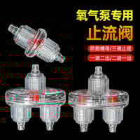 High Quality Anti Falling Three Way Check Valve with Nut Lock._img_0
