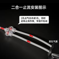 High Quality Anti Falling Three Way Check Valve with Nut Lock._img_4