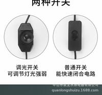 UVA & UVB Light For Turtle & Reptiles_img_4