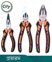 ৩ পিস প্লায়ারস সেট বির প্রো কালো নিকেল ক্রোমিয়াম স্টিলের পেশাদার মানের হেভি প্লাস সেট_img_1