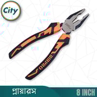 ৩ পিস প্লায়ারস সেট বির প্রো কালো নিকেল ক্রোমিয়াম স্টিলের পেশাদার মানের হেভি প্লাস সেট_img_2