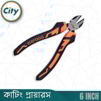 ৩ পিস প্লায়ারস সেট বির প্রো কালো নিকেল ক্রোমিয়াম স্টিলের পেশাদার মানের হেভি প্লাস সেট_img_3