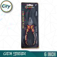 ৩ পিস প্লায়ারস সেট বির প্রো কালো নিকেল ক্রোমিয়াম স্টিলের পেশাদার মানের হেভি প্লাস সেট_img_7