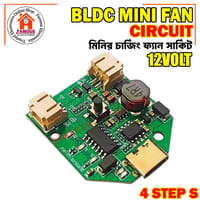 12V Brushless Fan Driver Circuit 3.7V to 12V 4 Gear | BLDC Fan Circuit_img_0