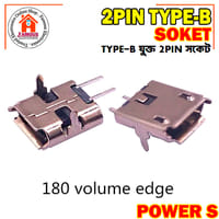 2 Pin Micro Type-B Connector Socket USB 3.1 Type-B Female Power Jack Dock Encounter 1PCS_img_2