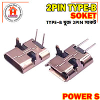 2 Pin Micro Type-B Connector Socket USB 3.1 Type-B Female Power Jack Dock Encounter 1PCS_img_4