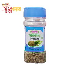 অরিগানো - ১০ গ্রাম_img_0