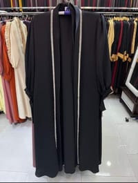 Jannat Borka Set_img_0