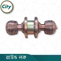 প্রিমিয়াম কোয়ালিটি রাউন্ড লক নতুন মডেলের ডোর লক রুমের ডাবল সাইডেড কাঠের দরজার লক AC_img_3