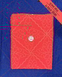 Shujola Nokshikatha_img_13