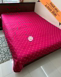 Shiuli Nokshikatha_img_2