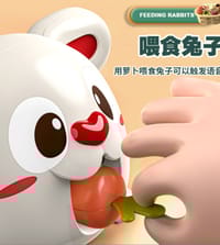 Childerns large hamer fishing 4in 1 game box_img_4