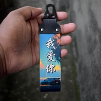 Premium KeyRing CODE-K8_img_0