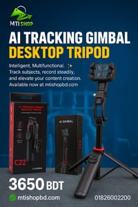 C22 Ai Face Tracking Gimbal Tripod_img_6