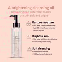 The Face Shop Rice Water Bright Light Facial Cleansing Oil, 150ml By koreanbeautypoint_img_0