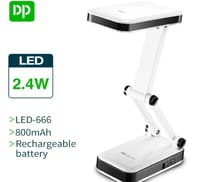 Explore Trend - Unique Make - LED rechargeable folded desk lamp DP-666. -Sustainable Option - Exclusive Experience -Effortless Upkeep_img_3