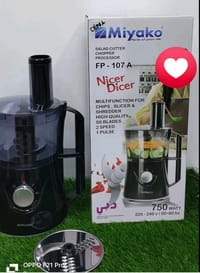 Miyako Salad Cutter Chopper Processor  FT- 107 A_img_1