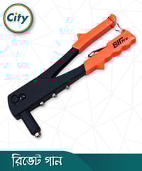 প্রো কুয়ালিটি হেভি রিভেট গান ম্যাট ফিনিস হ্যান্ড রিভেটার ব্লাইন্ড রিভেট গান 2.4, 3.2, 4.0 মিমি রিভেটের জন্য_img_1