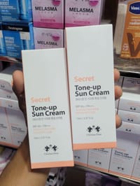 Tone-up Sun Cream_img_1