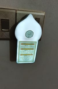 Plug In Quran Device For Quran Recitation, Hadith, Zikir and Ruqiyah with LED Lamp Light (Premium Version ZK-65)_img_6
