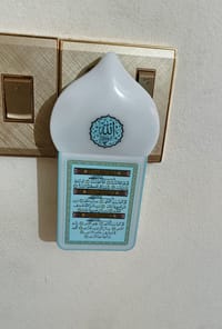 Plug In Quran Device For Quran Recitation, Hadith, Zikir and Ruqiyah with LED Lamp Light (Premium Version ZK-65)_img_7